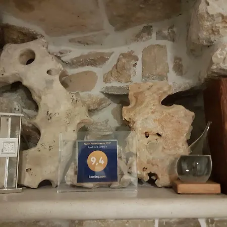 Apartman 1